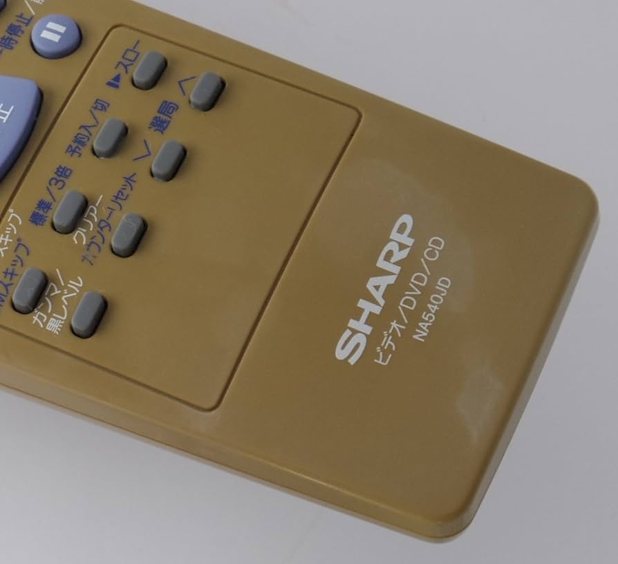 シャープ ビデオ・DVDリモコン NA547JD 9jupf8b 送料込 SHARP VHS+DVDレコーダー DV-RW65用リモコン NA547JD
